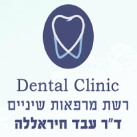 ד"ר חיראללה עבד בכפר קאסם