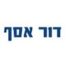 לוגו של דור אסף - תמונת לוגו