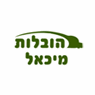 הובלות מיכאל בחיפה הובלות מיכאל בחיפה