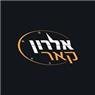אלרון קאר ח.ר.בע"מ בחיפה אלרון קאר ח.ר.בע"מ בחיפה