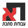 לוגו של ח. א. מתכת ח. א. מתכת - תמונת לוגו