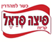 - תמונה - תמונה