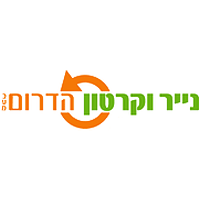 נייר וקרטון הדרום בע"מ בצומת ראם נייר וקרטון הדרום בע"מ בצומת ראם