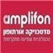 מדטכניקה אורתופון בע"מ - תמונה