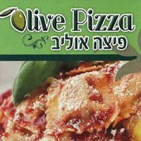 פיצה אוליב- לוגו פיצה אוליב- לוגו