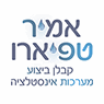 אמיר טפיארו בכרמיאל אמיר טפיארו בכרמיאל