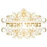 לוגו של ניצחתי ואנצח - תמונת לוגו
