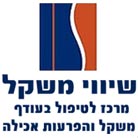 לוגו של שיווי משקל שיווי משקל - תמונת לוגו