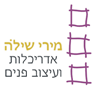 לוגו של שילה מירי שילה מירי - תמונת לוגו