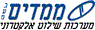 לוגו של ממדים בע"מ ממדים בע"מ - תמונת לוגו