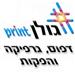 - תמונה - תמונה