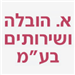  - תמונה