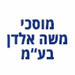  - תמונה