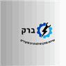 ברק טכנאי מיזוג אויר ומקררים 15% הנחה בראשון לציון ברק טכנאי מיזוג אויר ומקררים 15% הנחה בראשון לציון