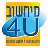 לוגו של מיחשוב פור יו - תקשורת ומיחשוב - תמונת לוגו