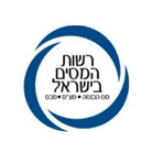 רשות המיסים-מקרקעין בתל אביב