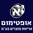 לוגו של אופטימום אריזות מוצרים בע"מ אופטימום אריזות מוצרים בע"מ - תמונת לוגו
