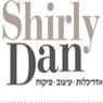 לוגו של דן שירלי תכנון עיצוב ופיקוח בע"מ - תמונת לוגו