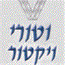 לוגו של וטורי-עבודות בידוד ופחחות וטורי-עבודות בידוד ופחחות - תמונת לוגו