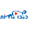 כלבו לחיות בנצרת עילית (נוף הגליל) כלבו לחיות בנצרת עילית (נוף הגליל)