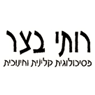לוגו של בצר רותי פסיכולוגית קלינית בצר רותי פסיכולוגית קלינית - תמונת לוגו