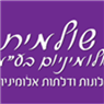 לוגו של שולמית אלומיניום בע"מ שולמית אלומיניום בע"מ - תמונת לוגו