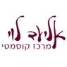 אליעד לוי - מרכז קוסמטי בירושלים