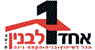 לוגו של אחד לבנין-אספקת חומרי בניין בע"מ אחד לבנין-אספקת חומרי בניין בע"מ - תמונת לוגו