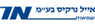 אייל נרקיס בע"מ