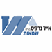  - תמונה