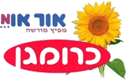 לוגו של אור און אור און - תמונת לוגו