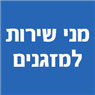 לוגו של מני שירות תיקוני מקררים ביתי ומסחרי - תמונת לוגו