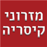 לוגו של מזרוני קיסריה מזרוני קיסריה - תמונת לוגו