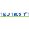 ד"ר אסעד שקור בחיפה ד"ר אסעד שקור בחיפה