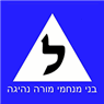לוגו של מנחמי בני מנחמי בני - תמונת לוגו
