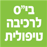 לוגו של רוכבים במרחב הפתוח בע"מ - תמונת לוגו