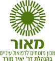 לוגו של פרופ' מורד יאיר פרופ' מורד יאיר - תמונת לוגו