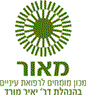 פרופ' מורד יאיר בראשון לציון פרופ' מורד יאיר בראשון לציון