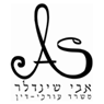 לוגו של אבי שינדלר; משרד עורכי דין אבי שינדלר, משרד עורכי דין - תמונת לוגו