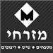  - תמונה
