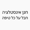 lizzrihan0501 - תמונה