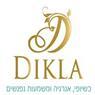 דקלה כהן - מעצבת בראשון לציון דקלה כהן - מעצבת בראשון לציון