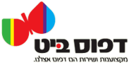 לוגו של דפוס ביט בע"מ דפוס ביט בע"מ - תמונת לוגו
