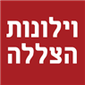 לוגו של וילונות הצללה וילונות הצללה - תמונת לוגו