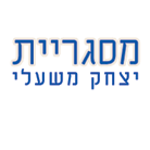 מסגרית יצחק משעלי בחיפה מסגרית יצחק משעלי בחיפה