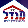 כל-בו מנדל חשמל ומזגנים בבית שמש כל-בו מנדל חשמל ומזגנים בבית שמש