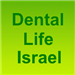 Mitchell - תמונה Mitchell - תמונה