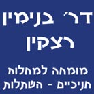 לוגו של ד ד