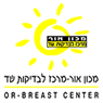 לוגו של מכון אור מכון אור - תמונת לוגו