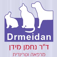 לוגו של ד"ר נחמן מידן ד"ר נחמן מידן - תמונת לוגו